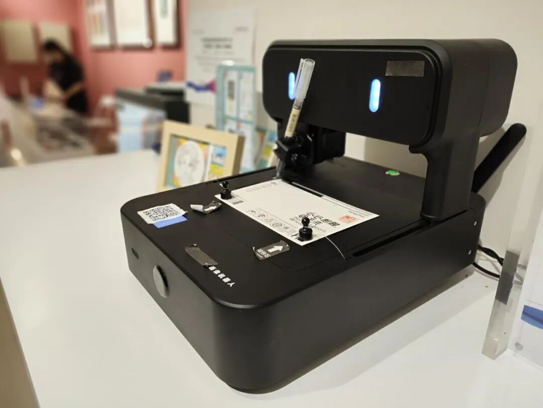 亚运PLOG | 亚运赛场内外的“科技范”-小辉娱乐网