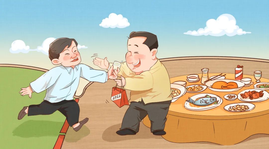 快过节了，提个醒儿-小辉娱乐网