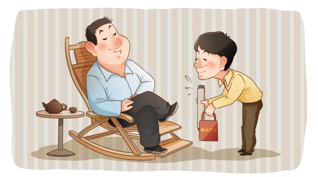 警惕！玩物丧志-小辉娱乐网