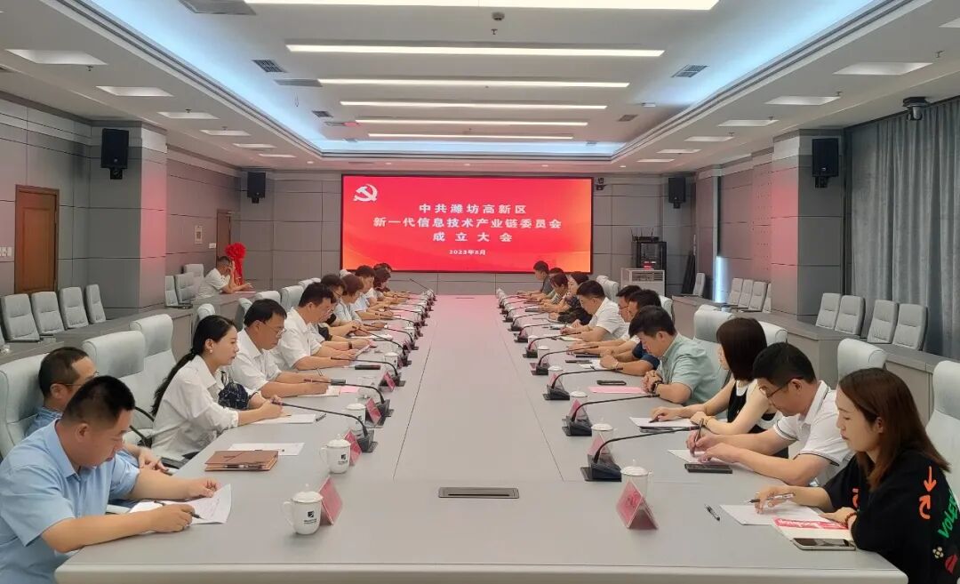 潍坊高新区探索非公企业党建新模式-小辉娱乐网