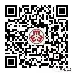 兰坪县妇联举行2023年低收入妇女“两癌”救助金集中发放仪式-小辉娱乐网