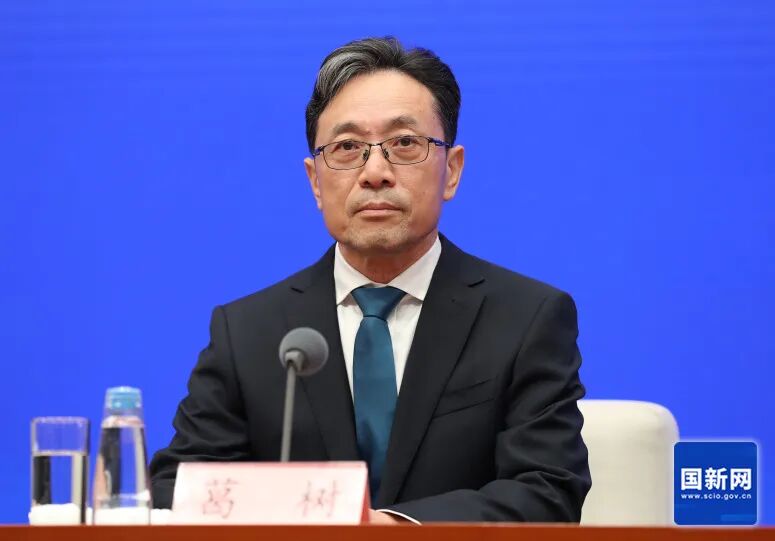 国新办举行加快推进知识产权强国建设、有效支撑创新驱动发展-小辉娱乐网