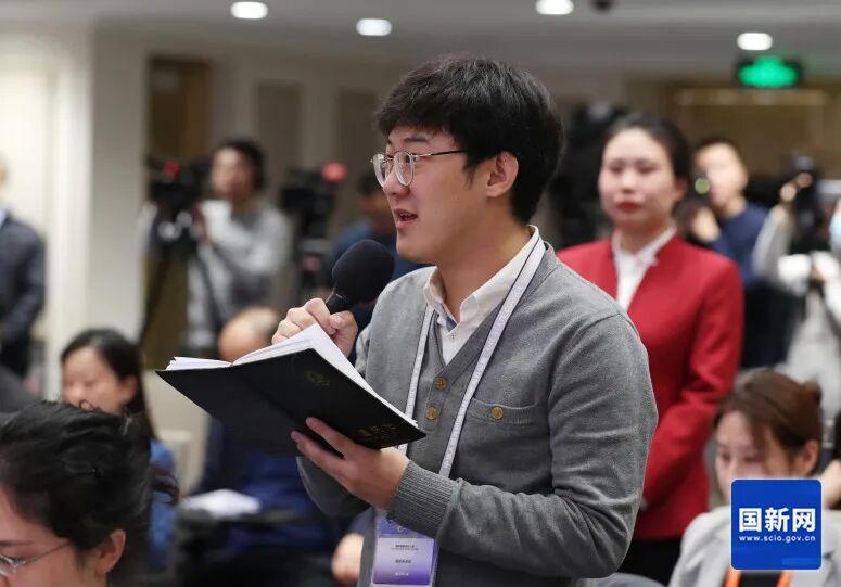 国新办举行加快推进知识产权强国建设、有效支撑创新驱动发展-小辉娱乐网