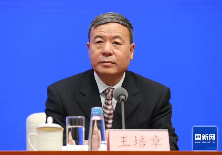 国新办举行加快推进知识产权强国建设、有效支撑创新驱动发展-小辉娱乐网