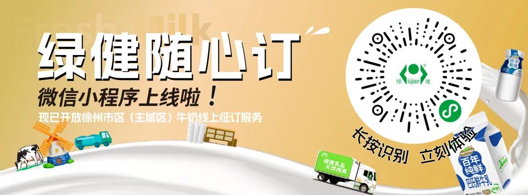 2024研招统考正式报名！注意这些事项！