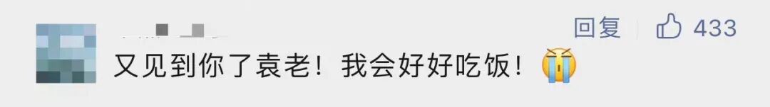 英语十级，排球王子，不爱出名有“偶像包袱”……他还是“杂交水稻之父”！-小辉娱乐网