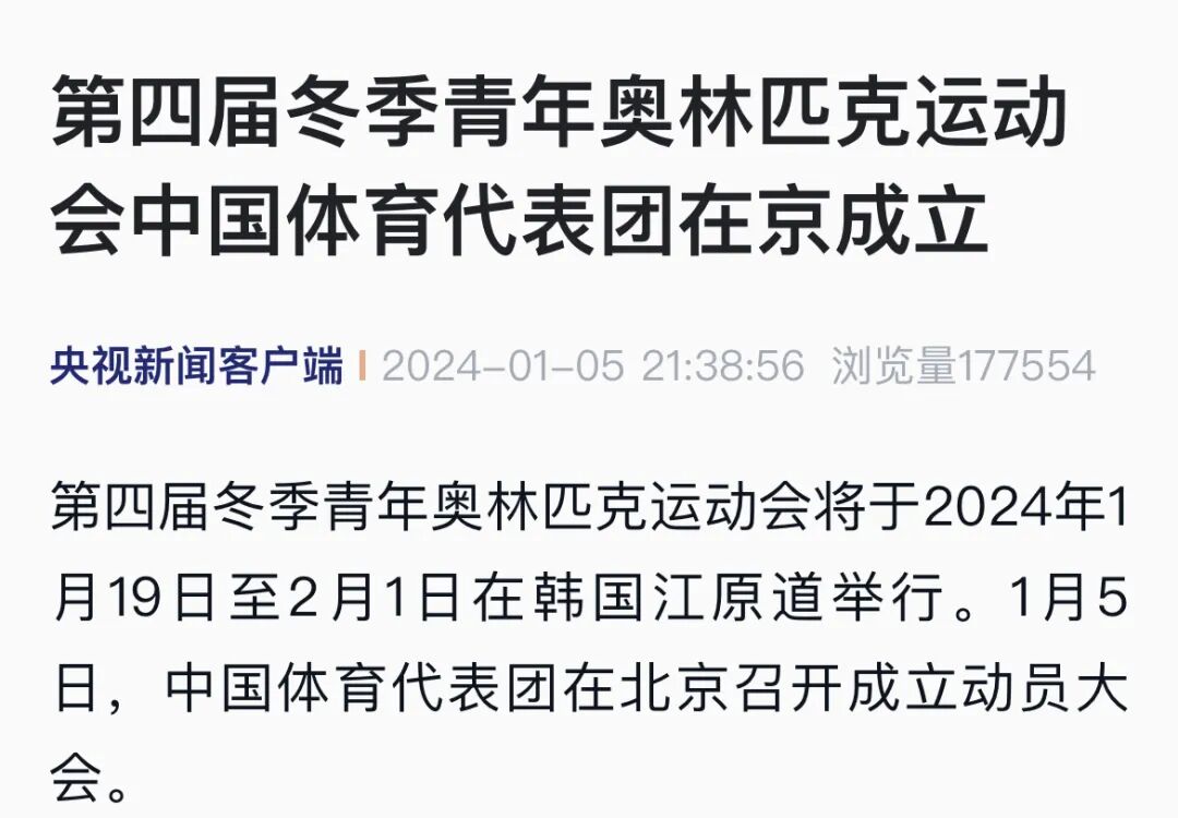 一票难求！这个越剧“女团”为何这么火……｜央媒视界里的团员青年-小辉娱乐网