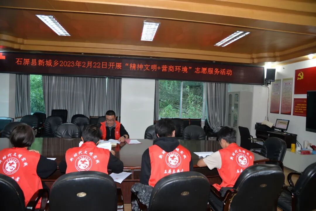 【凝心聚力·民营经济】石屏：“三举措”助企纾困 不断优化营商环境 助推民营经济发展-小辉娱乐网