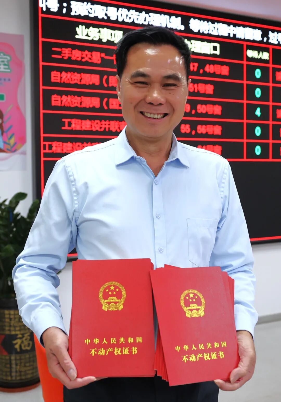 回望2023：小榄攻坚突围取得累累硕果-小辉娱乐网