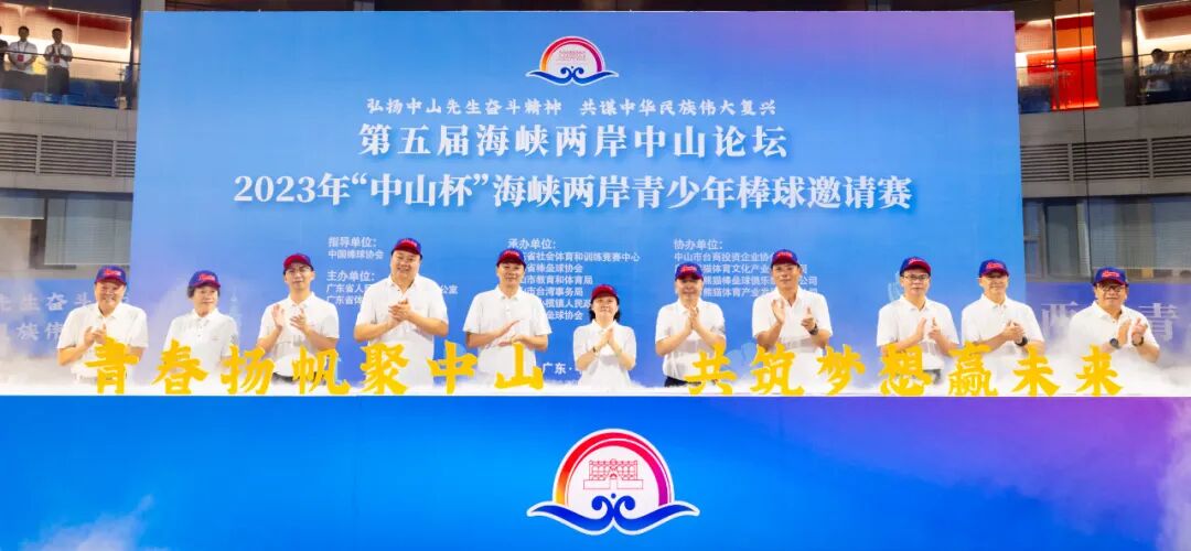 回望2023：小榄攻坚突围取得累累硕果-小辉娱乐网