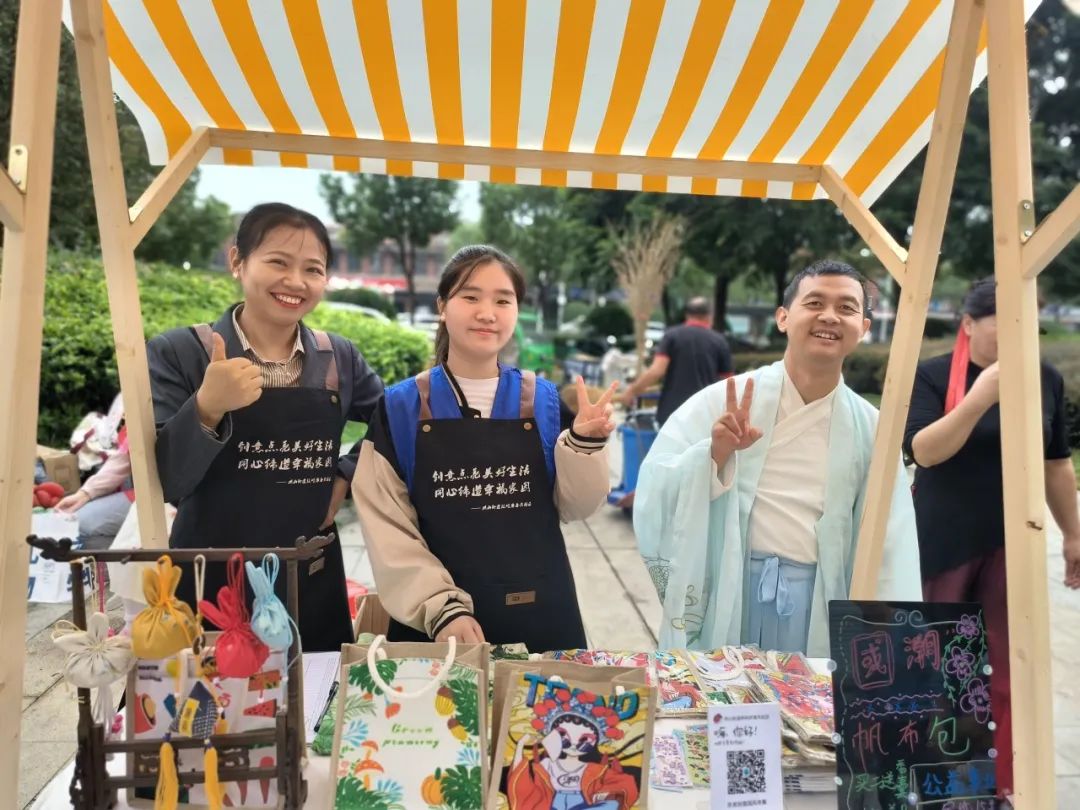 在设计之都，量身定制创意社区活动