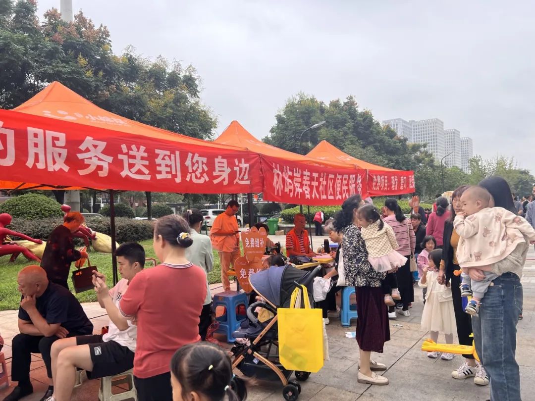 在设计之都，量身定制创意社区活动