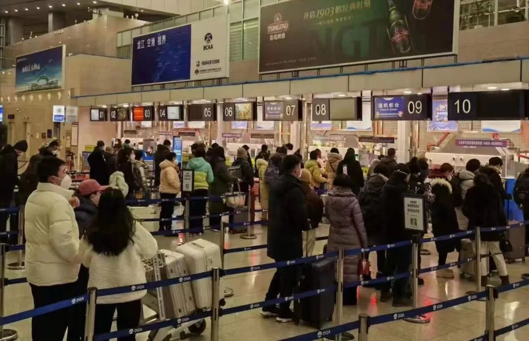 会员之声 | 创历史新高!大庆机场年旅客吞吐量突破90万人次-小辉娱乐网