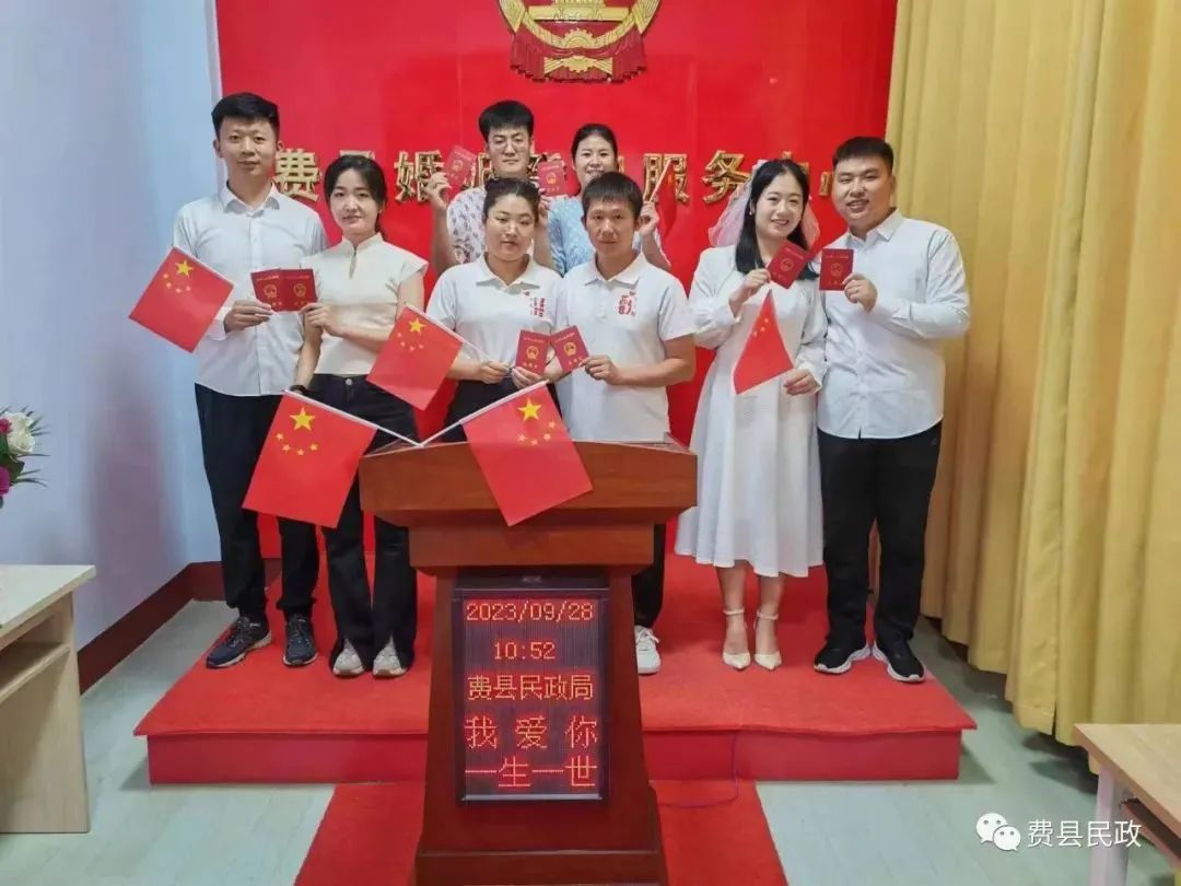 费县：团圆庆中秋 欢歌迎国庆