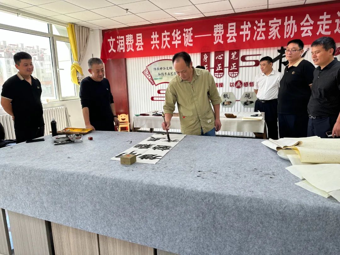 费县：团圆庆中秋 欢歌迎国庆