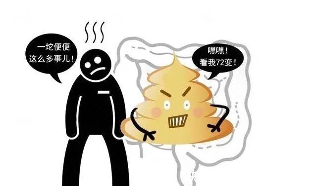 【扩散】19岁泸州小伙患肠癌，大便这些情况，需注意……-小辉娱乐网