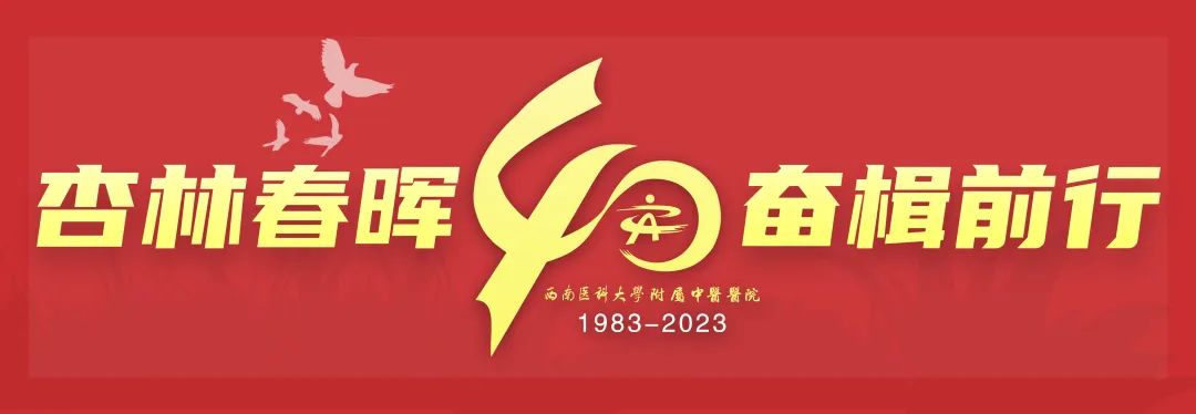 【扩散】19岁泸州小伙患肠癌，大便这些情况，需注意……-小辉娱乐网