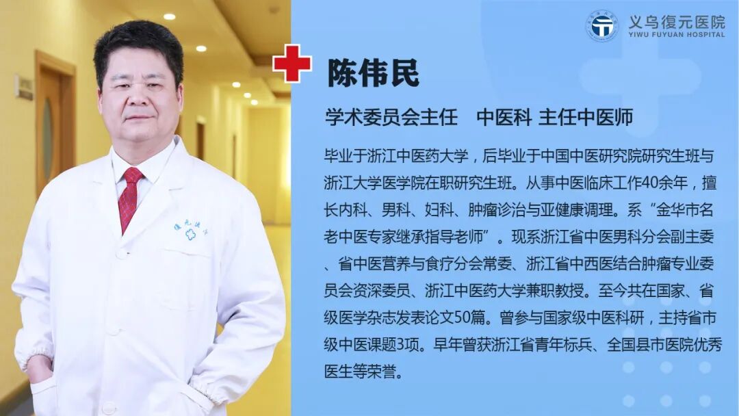 新一轮寒潮来袭，你还“干”得动吗？