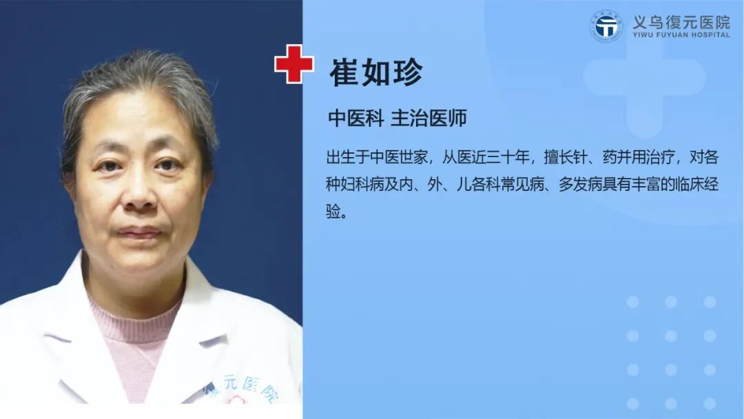 新一轮寒潮来袭，你还“干”得动吗？