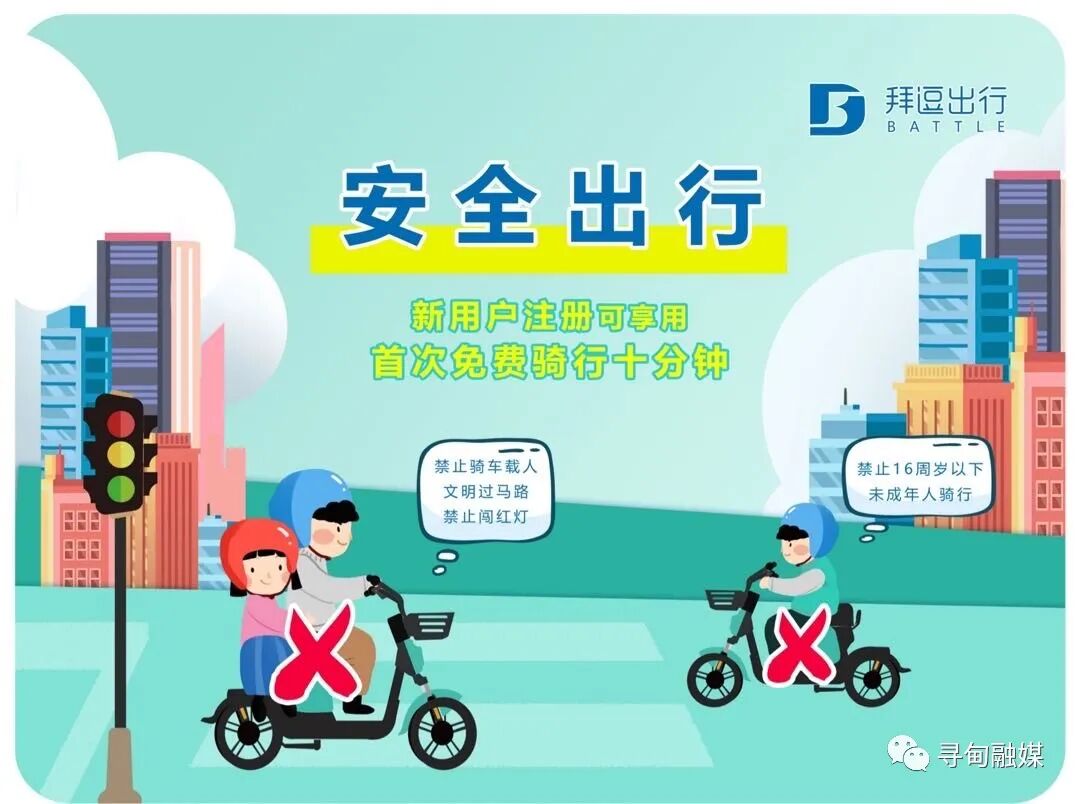 盘活农村资源 赋能乡村振兴——寻甸县农村产权交易中心正式揭牌成立-小辉娱乐网