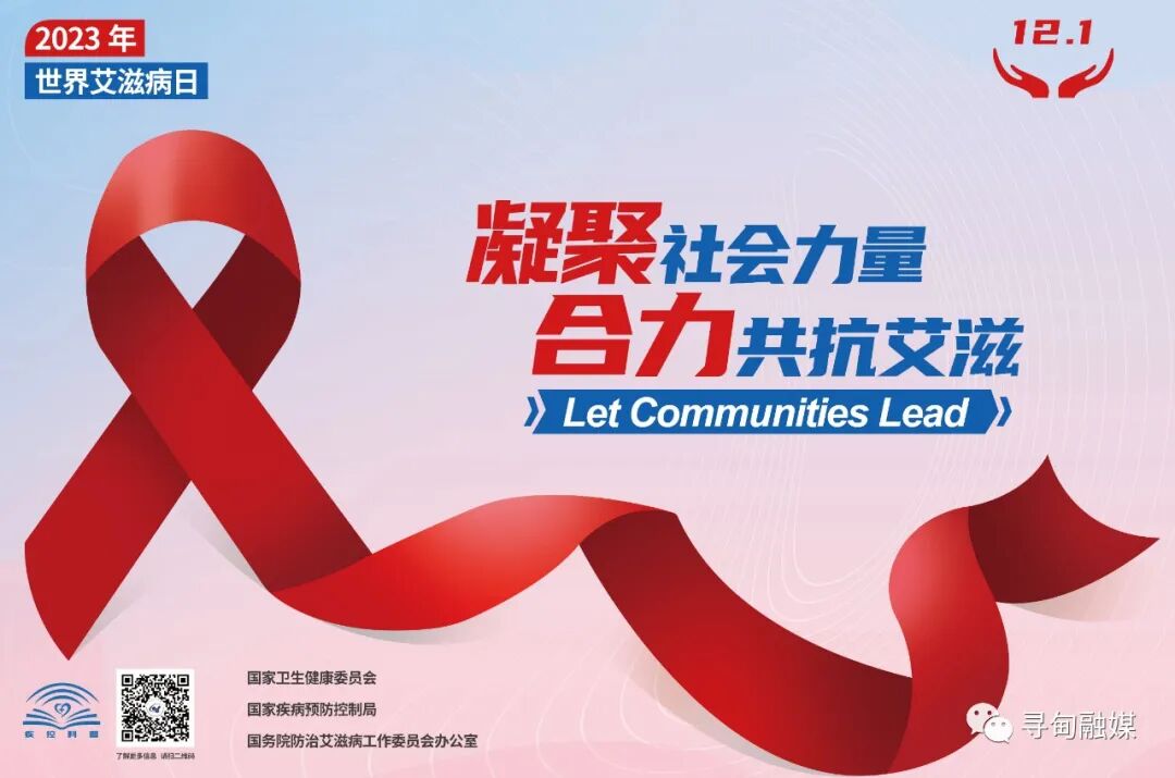 盘活农村资源 赋能乡村振兴——寻甸县农村产权交易中心正式揭牌成立-小辉娱乐网