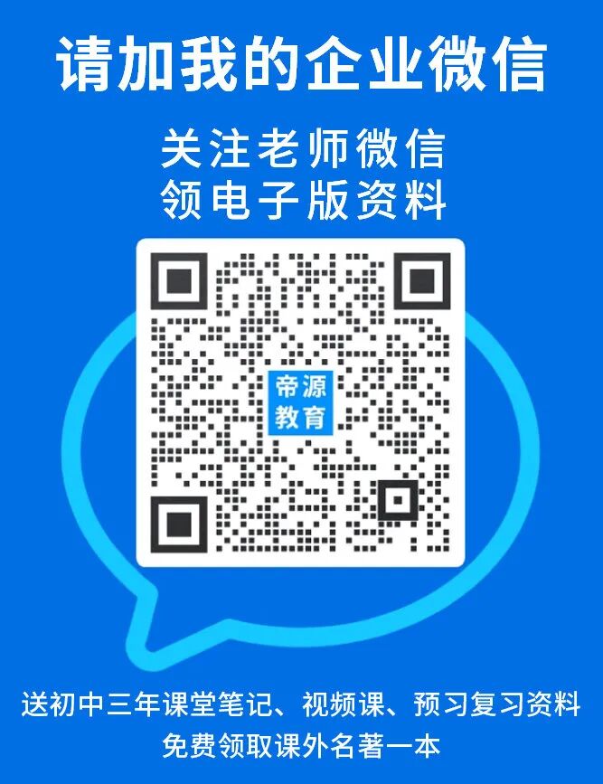 学生偷拍老师另类 “撞衫照” 火了，看了让人捧腹大笑！网友：毫无违和感-小辉娱乐网