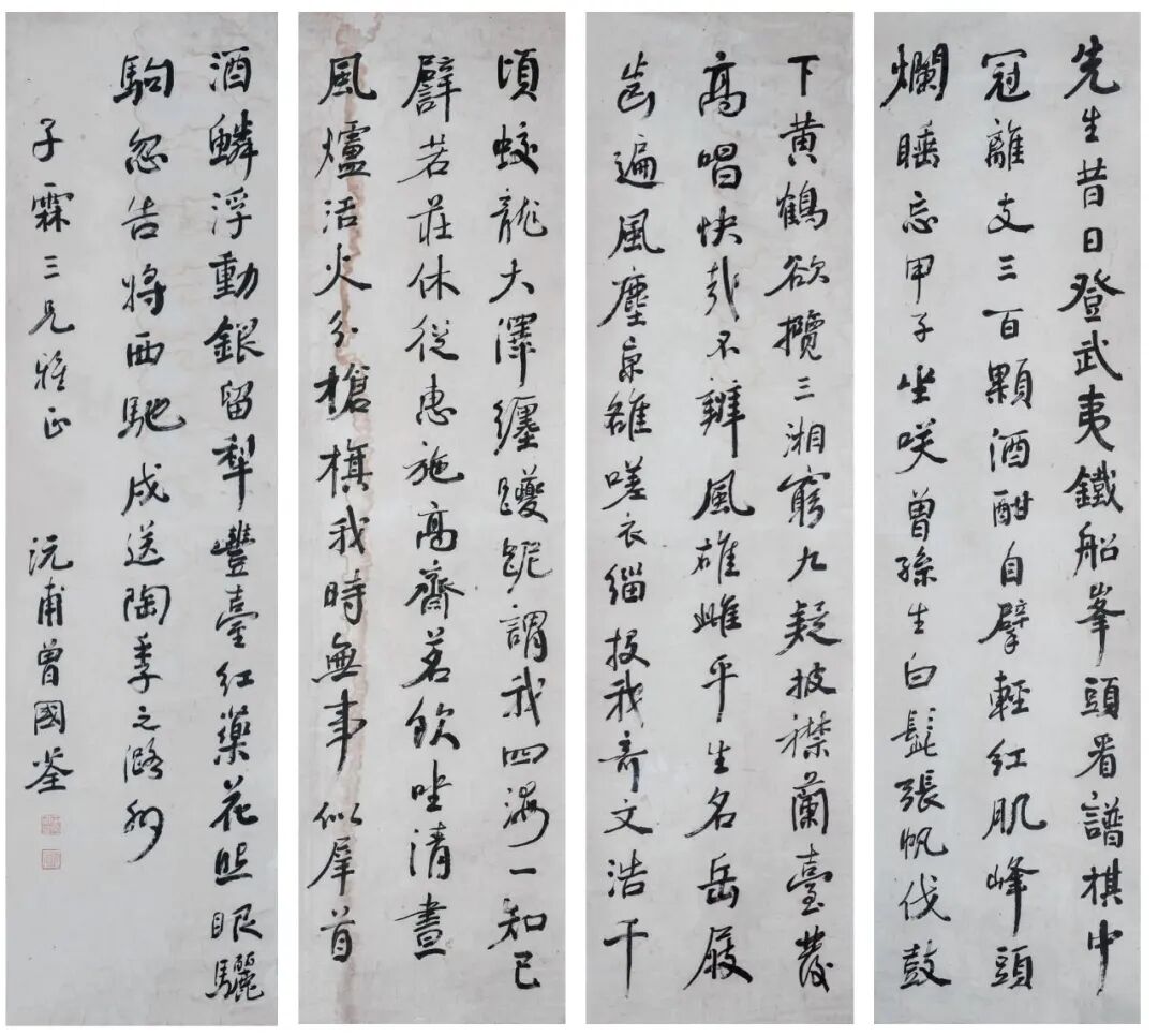 观“艺海奇峰·了望墨韵”全国书画作品邀请展之述评一一明清近现代书画作品-小辉娱乐网