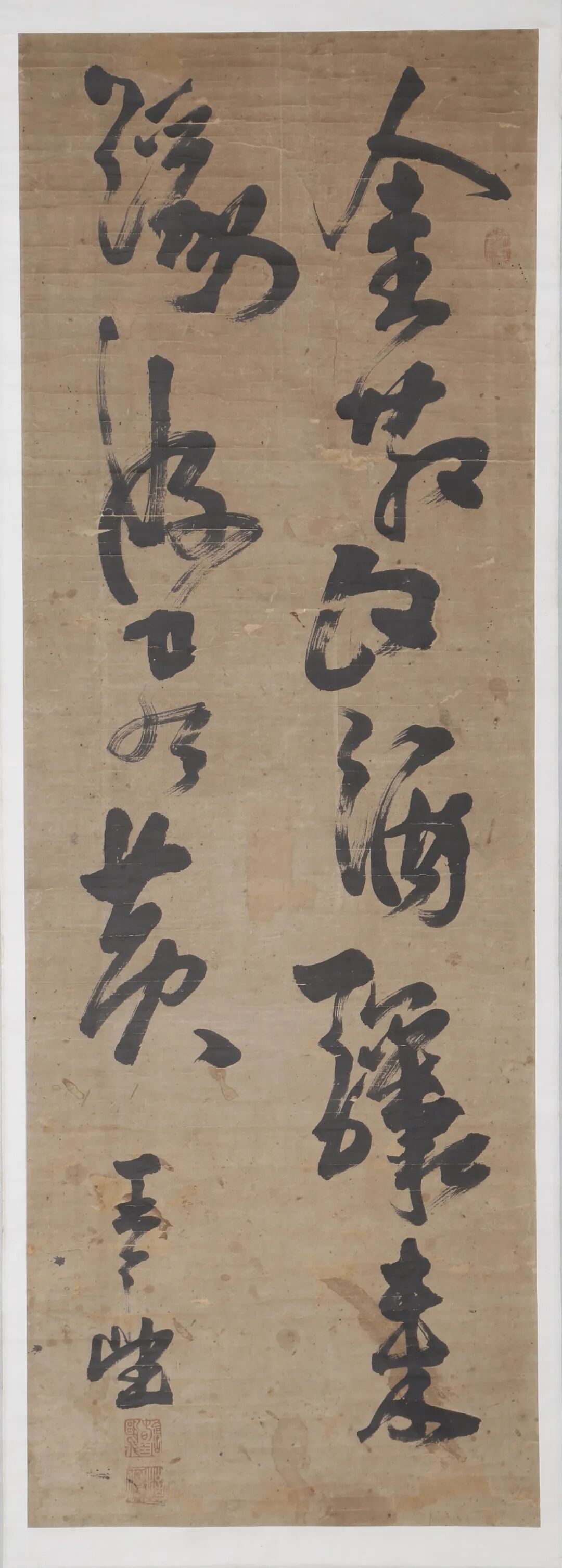 观“艺海奇峰·了望墨韵”全国书画作品邀请展之述评一一明清近现代书画作品-小辉娱乐网