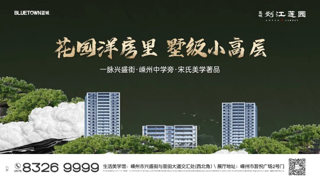 官方发布！安全提醒，事关你的孩子！