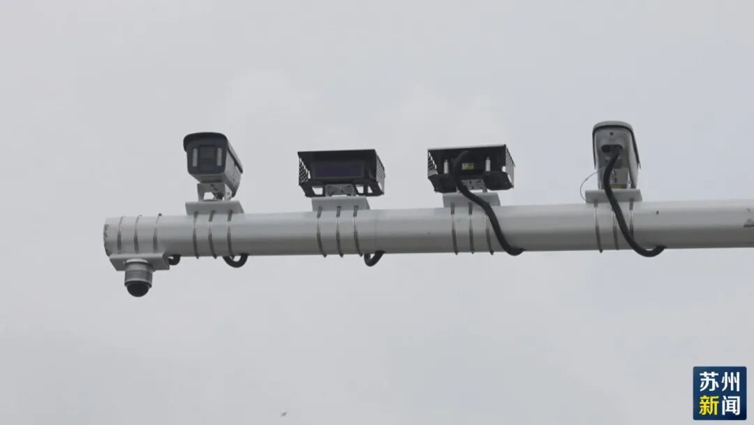 国内首条！今天在苏州投入使用！-小辉娱乐网