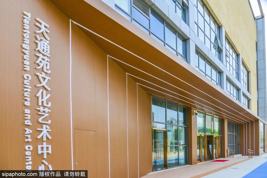 中秋国庆游北京｜感受昌平“网红打卡地”的美好-小辉娱乐网