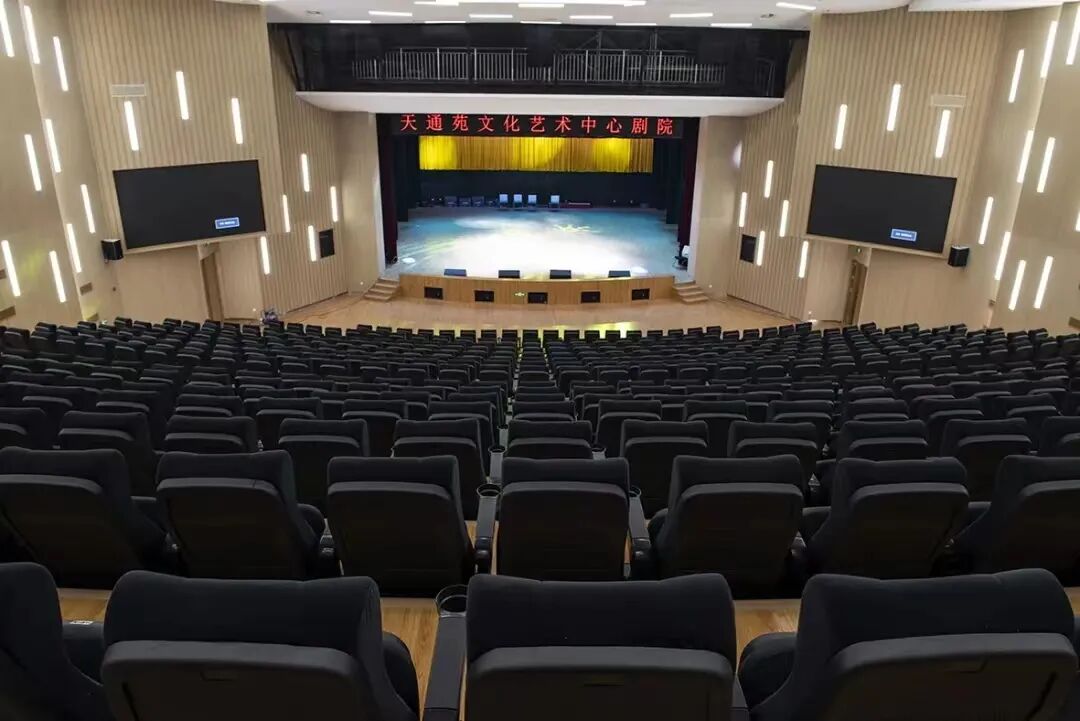 中秋国庆游北京｜感受昌平“网红打卡地”的美好-小辉娱乐网