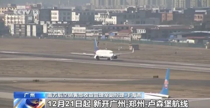 价格猛涨！“600多元直冲2000”！部分已售罄，昆明人提前准备-小辉娱乐网