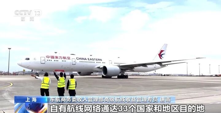 价格猛涨！“600多元直冲2000”！部分已售罄，昆明人提前准备-小辉娱乐网