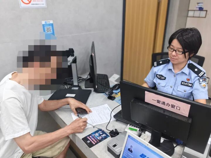 男子翻出26年前1万元存单取现，结果让人意外-小辉娱乐网