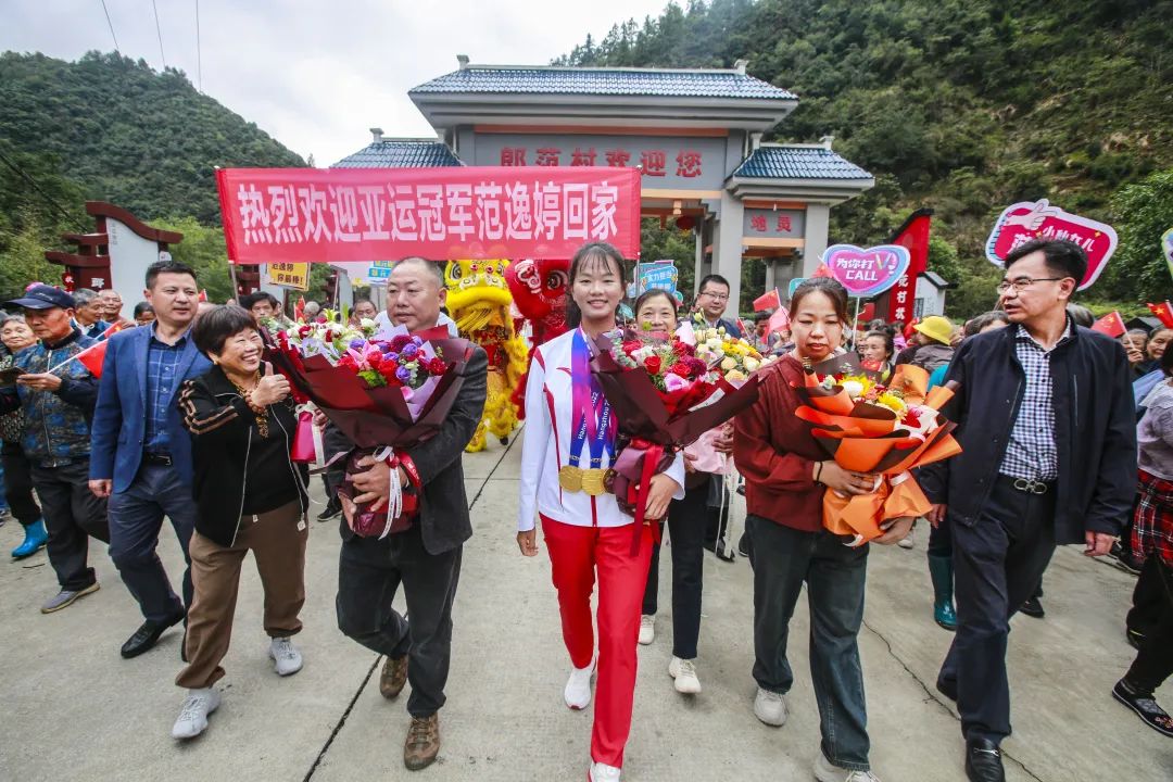 淳安姑娘范逸婷，回！家！啦！