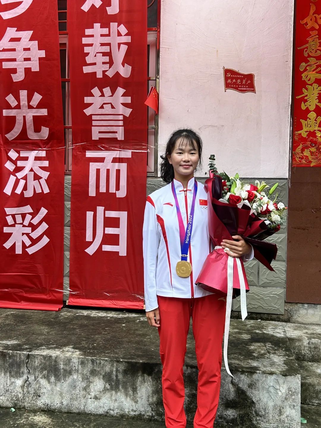 淳安姑娘范逸婷，回！家！啦！