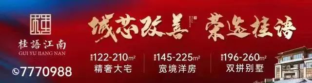 岗位多！工资高！天长这些企业急招-小辉娱乐网