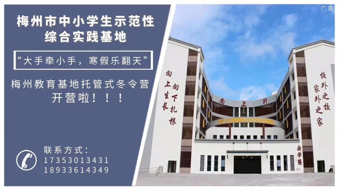 首片预制梁成功架设！汕梅高速改扩建再提速-小辉娱乐网