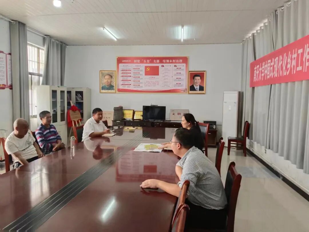 大美仪封工作日报（2023.09.29-10.01）-小辉娱乐网