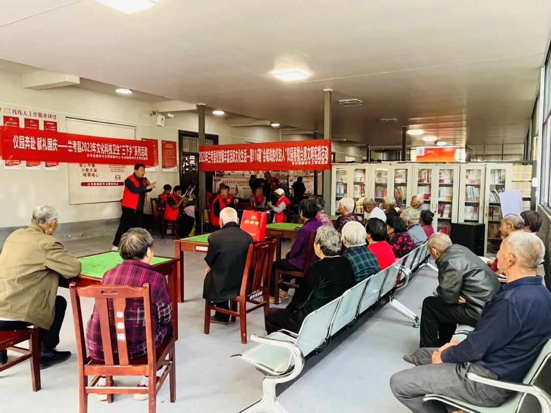 大美仪封工作日报（2023.09.29-10.01）-小辉娱乐网