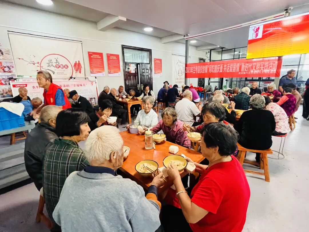 大美仪封工作日报（2023.09.29-10.01）-小辉娱乐网