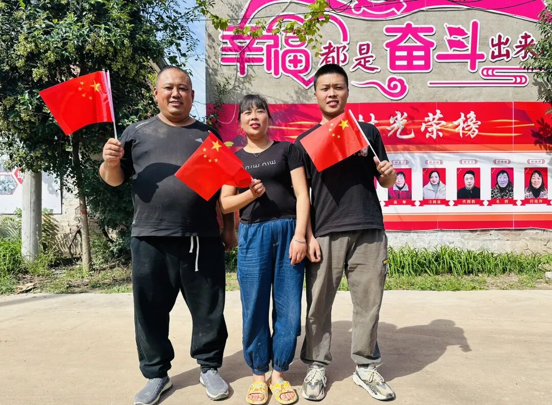 大美仪封工作日报（2023.09.29-10.01）-小辉娱乐网