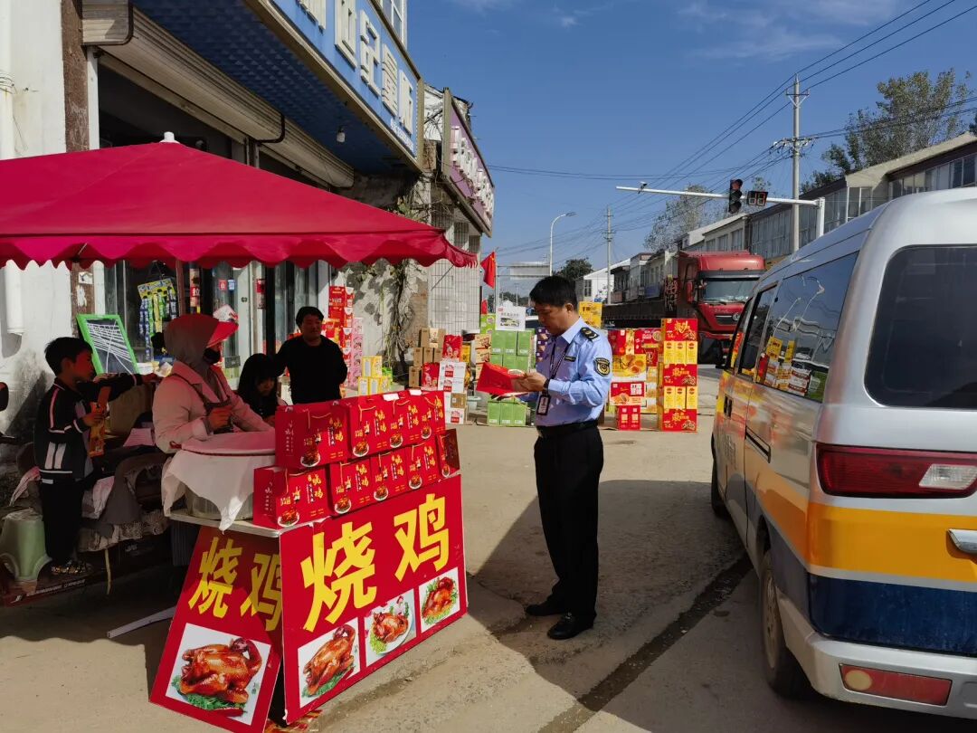 大美仪封工作日报（2023.09.29-10.01）-小辉娱乐网