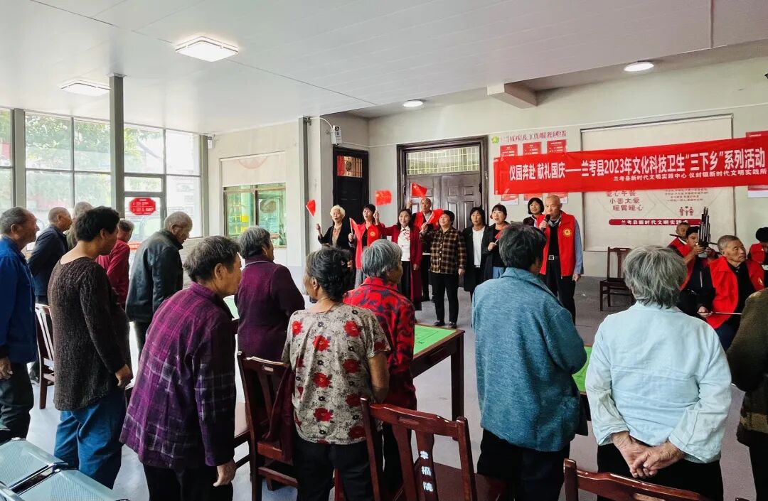 大美仪封工作日报（2023.09.29-10.01）-小辉娱乐网