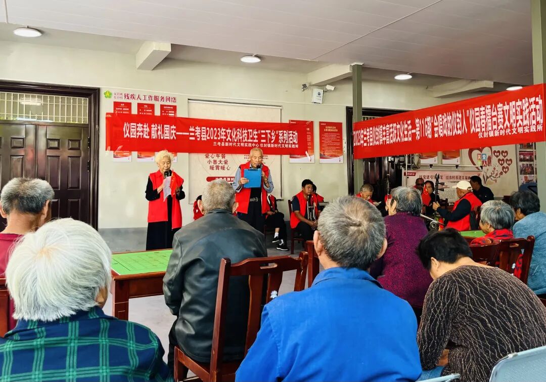 大美仪封工作日报（2023.09.29-10.01）-小辉娱乐网