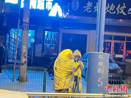 全场默哀，116人遇难！专家分析甘肃地震致重大伤亡原因-小辉娱乐网
