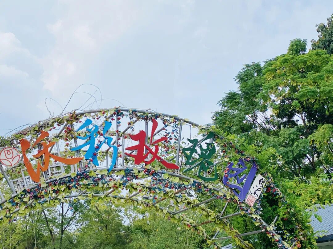 全球学子嘉游赣丨章贡特色乡村好风光不容错过，看一眼你就会爱上！-小辉娱乐网