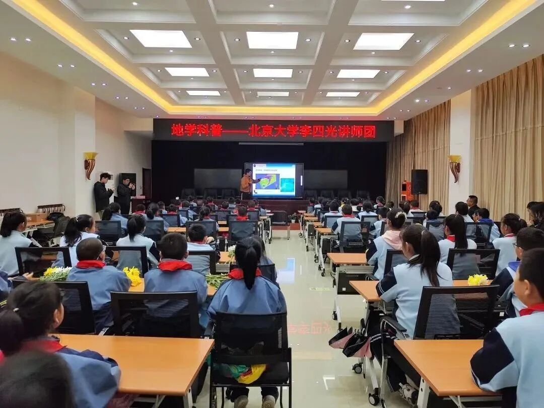 北大开学典礼上，校长讲述了这位地空人的故事（来源：北大地空SESS）-小辉娱乐网