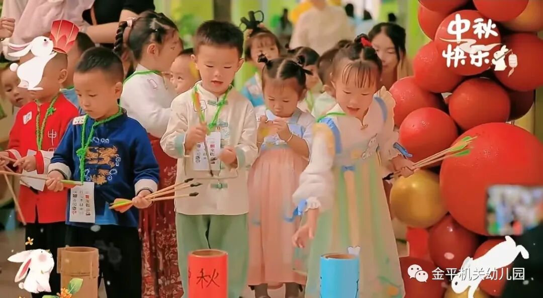 月满映中秋 童心迎国庆——金平县机关幼儿园2023年迎国庆、庆中秋主题活动-小辉娱乐网